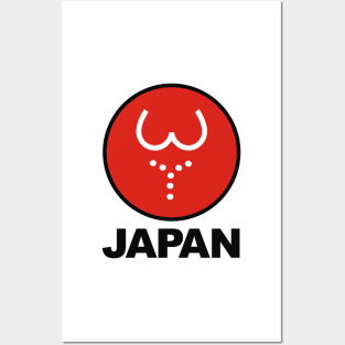 JAPAN Posters and Art